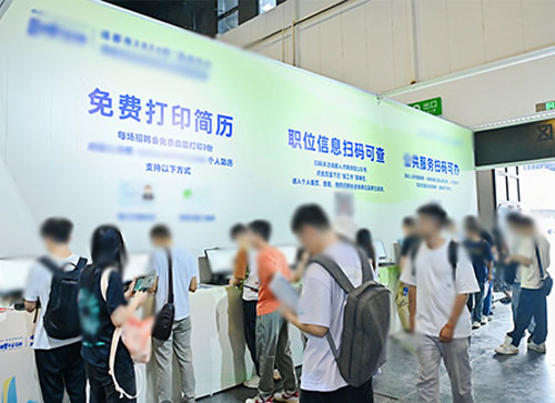 青铜峡市人才招聘会